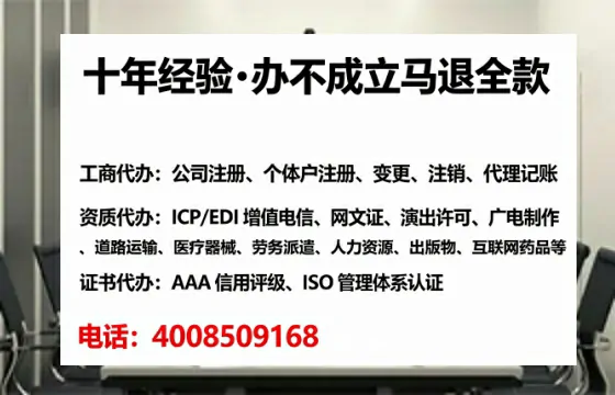 南充办理<a href='https://www.tataigu.com/ '>医疗器械二类经营备案证</a>的实用指南:我的亲身经历与深度分享