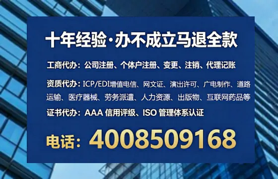 南充办理<a href='https://www.tataigu.com/ '>药品经营许可证</a>的实用指南:我的亲身经历与深度分享