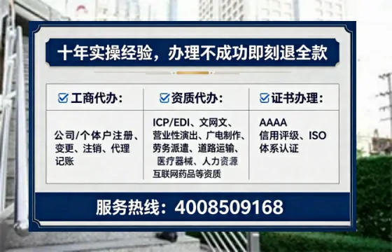 南充办理<a href='https://www.tataigu.com/ '>医疗器械二类经营备案证</a>的实用指南:我的亲身经历与深度分享