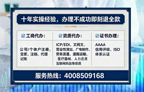 南充<a href='https://www.tataigu.com/ '>食品生产许可证</a>办理全攻略:我的亲身经历与深度分享