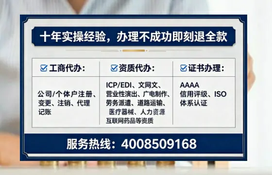 南充<a href='https://www.tataigu.com/ '>食品生产许可证</a>办理全攻略:我的亲身经历与深度分享