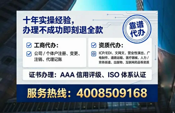 南充办理<a href='https://www.tataigu.com/ '>食品经营许可证</a>的用处、流程与实用经验分享