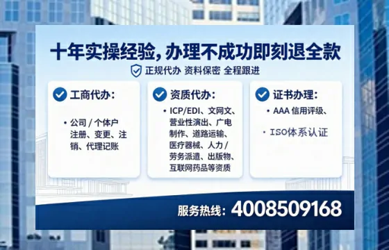南充办理<a href='https://www.tataigu.com/ '>食品经营许可证</a>的用处、流程与实用经验分享